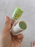 润本儿童紫草膏止痒膏7g+儿童水感防晒啫喱50ml SPF30PA++ 实拍图