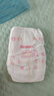 好奇（Huggies）铂金装纸尿裤S96片(4-8kg)新生儿小号婴儿尿不湿小桃裤裸感超薄 实拍图