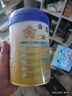 飞鹤星飞帆婴幼儿配方奶粉2段(6-12个月) 300克【京东试用装】 实拍图
