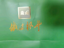 森山铁皮枫斗 冲剂 石斛粉（3g/包*6包/盒*3盒）*2盒 实拍图