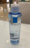 理肤泉B5霜40ml+B5水50ml套装 修护受损淡印痕保湿面霜护肤品生日礼物 实拍图