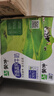 蒙牛低脂高钙牛奶 250ml*16盒 每100ml含125mg钙 健身伴侣（礼盒装） 实拍图