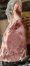 鲜京采国产黄牛 原切带芯牛后腱 净重4斤 生鲜牛肉【真原切】源头直发 实拍图