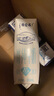 蒙牛特仑苏【0脂肪礼盒装】脱脂纯牛奶 250ml×16盒(3.6g优质乳蛋白)  实拍图