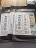 双枪316L不锈钢筷子防滑不发霉家用筷酒店公筷餐具 锦鲤圆筷10双 实拍图