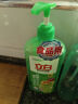 立白清新柠檬味洗洁精大桶1.5kg 除味去油去腥 餐具净洗涤灵洗碗液 实拍图