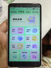 快易典AI电子词典E1Pro 英语学习机神器 键盘输入查词练词背词小初高教材同步单词机单词卡便携式学习机 实拍图