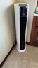 美的（Midea）【旗舰新品】家用空调扇加湿冷风扇智能语音遥控无叶风扇落地冷风机水冷塔扇制冷小型空调AAI12VR 实拍图