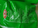安井 小酥肉 1Kg 鸡肉油炸休闲火锅小吃 空气炸锅食材 半成品方便菜 实拍图