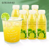 李小艾小青柠汁饮料300ml*6瓶柠檬汁水果蔬汁NFC果汁0脂夏日饮料小瓶 实拍图
