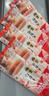 雀巢（Nestle）咖啡特调系列奶茶咖啡大红袍奶茶速溶冲饮17gx5条陈立农同款 实拍图