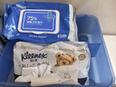 舒洁（Kleenex）抽纸小熊印花纸抽3层80抽*16包纸巾抽纸卫生纸餐巾纸擦手纸 实拍图