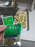 川秀泡菜酸菜发酵菌乳酸菌种韩国式泡菜菌粉发酵剂含益生菌1g*10小包 实拍图