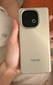 vivo Y300 GT 8GB+256GB 沙漠金 7620mAh超薄蓝海电池 天玑8400满血版 军工级耐用品质 AI手机 实拍图