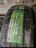 普利司通（Bridgestone）汽车轮胎 235/65R17 108V H/L001 适配本田CR-V/皓影/现代胜达 实拍图