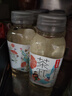 农夫山泉茶π（茶派） 茶饮料 西柚茉莉花茶250ml*12瓶 彩膜装 实拍图