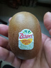 佳沛（zespri）新西兰  阳光金奇异果6粒装 单果约77-103g  源头直发  猕猴桃 实拍图