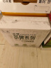 金星中式精酿啤酒信阳毛尖1L+茉莉花茶1L+龙井绿茶1L组合装6罐 实拍图