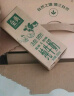 伊利金典纯牛奶整箱 250ml*12盒 3.6g乳蛋白 原生高钙 礼盒装 实拍图