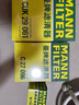 曼牌（MANNFILTER）空调滤清器滤芯CUK2939/CUK29061迈腾CC速腾高尔夫途安帕萨特途观 实拍图