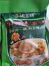 德富祥油茶 冲饮营养早餐粥 西安老字号 陕西特产 牛骨髓油茶400gX1包 实拍图