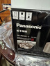 松下（Panasonic）【国家补贴】电压力锅IH高压锅家用智能高压锅电饭锅一体全自动高压力电饭煲4-6人自动排气大容量 银色|IH加热【 5L 】PE502 实拍图