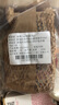娇韵诗黄金双萃精华75ml眼霜20ml抗老抗皱保湿维稳淡纹护肤品送女友礼物 实拍图