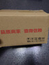 松下CR2032进口纽扣电池3V适用手表电脑主板大众奥迪等车钥匙遥控器电子秤小米盒子 两粒【一件包邮】 实拍图