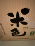 江记酒庄 米色原味米酒 350ml*6瓶 整箱装 6度 低度微醺 新老配料随机发 实拍图