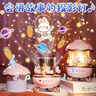 朵帆2岁女孩玩具星空投影灯儿童生日礼物3-6岁小女孩投影仪故事机宝宝 实拍图