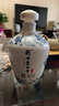 衡水老白干青花手酿 老白干香型白酒 42度 500ml单瓶装 口粮 送礼口粮白酒 实拍图