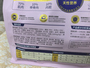 麦富迪猫粮 barf霸弗烘焙猫粮成幼猫粮生骨肉高蛋白养胃益肠鲜鸡肉1.5kg 实拍图