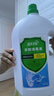 蓝月亮衣物消毒液衣服除菌液3kg*2瓶 有效杀菌99.999% 同洗衣液搭配使用 实拍图