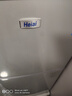 Heiai冰箱家电补贴20%小冰箱家用小型冰箱一级能效冷藏冷冻保鲜租房低音降噪大容量 【家用优选】108S198升级款 实拍图