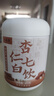 六养源杏仁七白饮500g正宗杏仁怀山药莲子百合原材料其冲饮代餐粉茶送礼 实拍图