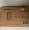 Genuinetek蜂易达手机信号放大器增强器接收器加强器扩大器室内地下室山区城中村农村城市可用改善上网和通话 实拍图