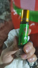 滚珠清凉油抑菌液提神醒脑开车蚊虫叮咬止痒薄荷清爽香清凉油 薄荷清香【3支】滚珠款 实拍图