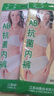 AB4条商场同款女抗菌短裤棉质中老年夏薄宽松大码高腰奶奶三角内裤 混色随机 （无红色） 4条 L 实拍图