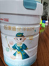 蓓康僖宜品 新国标启铂学生儿童成长绵羊奶粉4段（3岁以上适用)800克CBP 实拍图