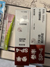参半华晨宇同款 美白牙膏益生菌亮白去黄烟渍增白口腔清新口气360g 实拍图