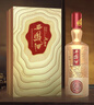 西凤酒 唯炫30年旗舰版 52度 1000ml 单瓶装 凤香型白酒 实拍图