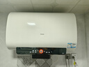 海尔（Haier）国家补贴20%双胆扁桶电热水器80升 BK3PRO 小魔盒鲜活水 净肤洗AI智慧 3300W速热免清洗镁棒免更换 实拍图