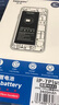 诺希 适用于苹果7P电池【3C认证 | 自主安装】iphone7Plus手机内置电池更换服务3400mAh大容量 实拍图