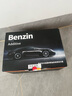 宾士（Benzin）燃油宝除积碳 沃尔沃专用汽油添加剂6瓶装 德国进口pea节油宝 实拍图