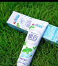 高露洁（Colgate）【孙颖莎同款】绒绒丝护龈牙刷高密超细软毛2支牙刷情侣独立包装 实拍图