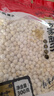 方家铺子中华老字号 苏芡300g 大颗粒粉糯易煮鸡头米芡实苏州甜汤煲粥 实拍图