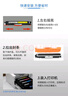 京呈适用惠普cp1025硒鼓m175a墨盒m176n打印机m177fw粉盒m175nw 7010c CE310A/CF350A粉盒四色套装 4300页 实拍图