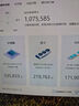 蓝戟（GUNNIR）intel Arc A380 Photon 6G 2450MHz GDDR6 OC W 游戏显卡设计视频剪辑台式电脑显卡 实拍图