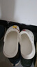 卡帝乐鳄鱼洞洞鞋女士凉鞋休闲花园两用沙滩拖鞋凉拖鞋 女 11129 白色 35 实拍图