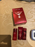 韩后红石榴红茶酵素精粹轻享装(洁颜乳15g+精粹水20ml+精粹乳20ml) 实拍图